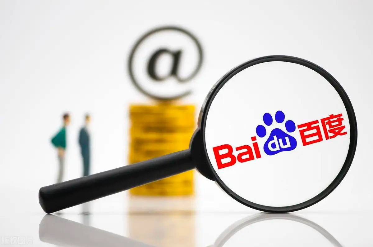 55世纪app正规版迪丽热巴代言骆驼